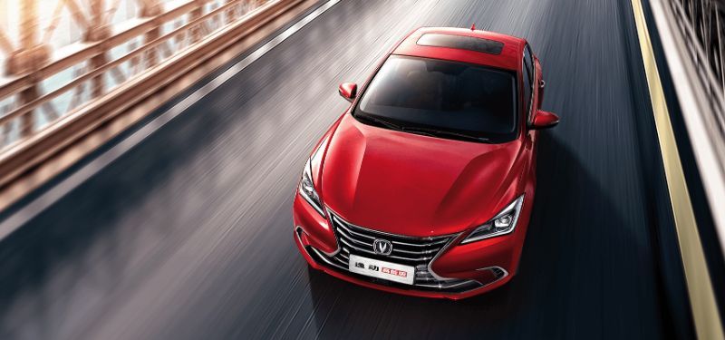 شانجان ايدو