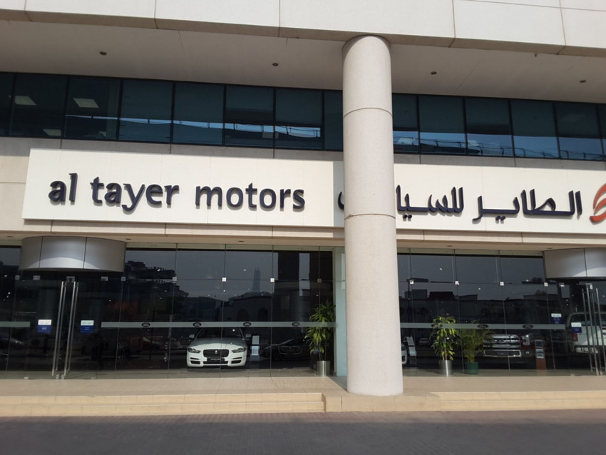 لينكولن