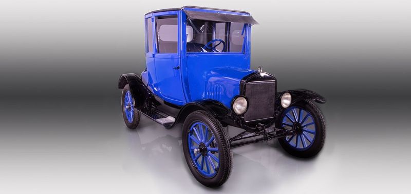 سيارات كلاسيكية