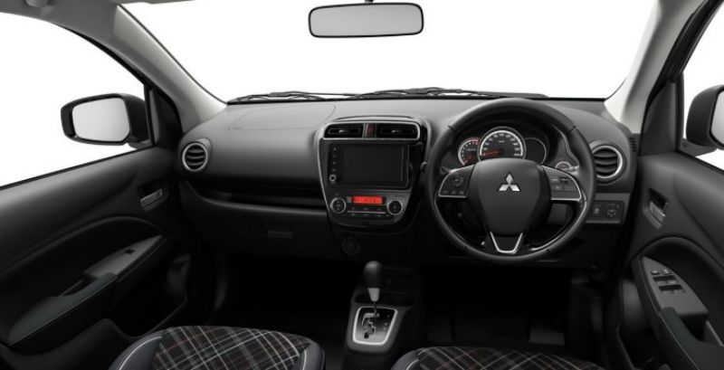 ميتسوبيشي اتراج