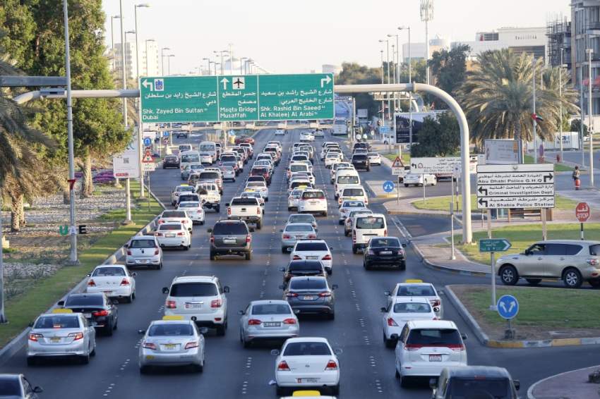 الاستعلام عن المخالفات المرورية الشارقة