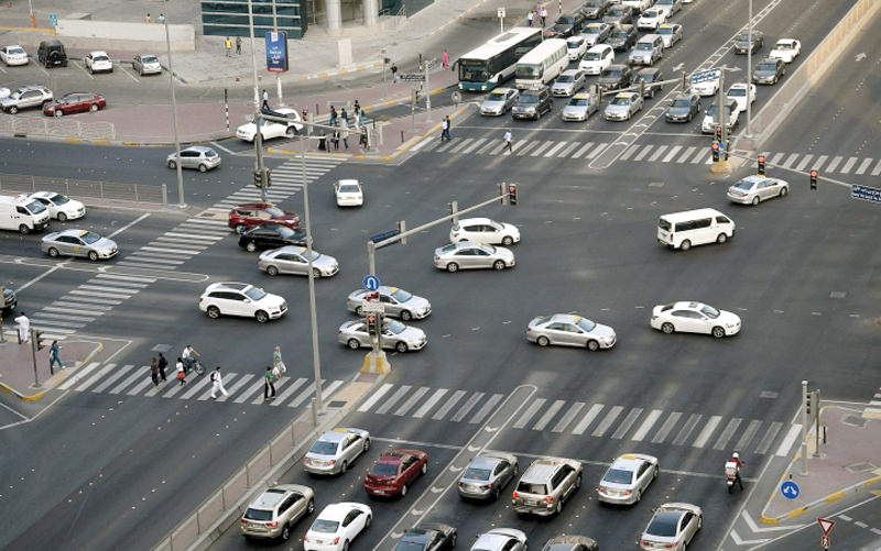 نظام دفع المخالفات المرورية