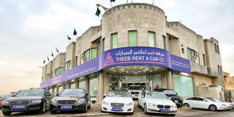 تأجير سيارات