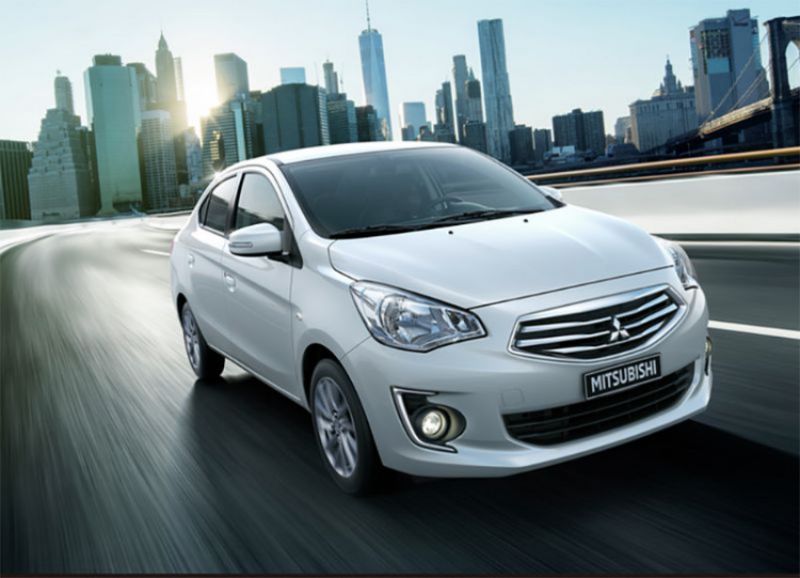 سيارة اتراج