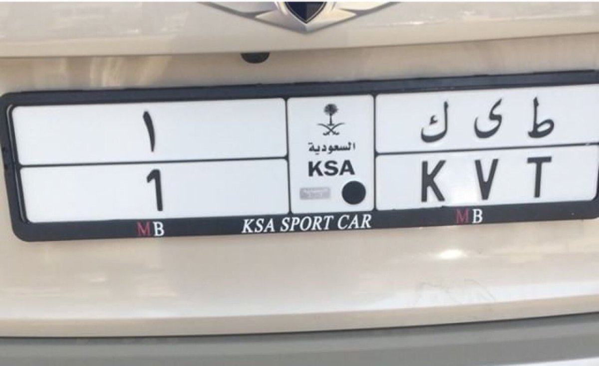 مزاد السيارات