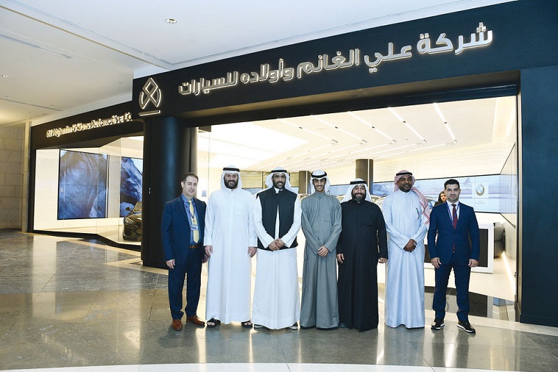 الغانم للسيارات