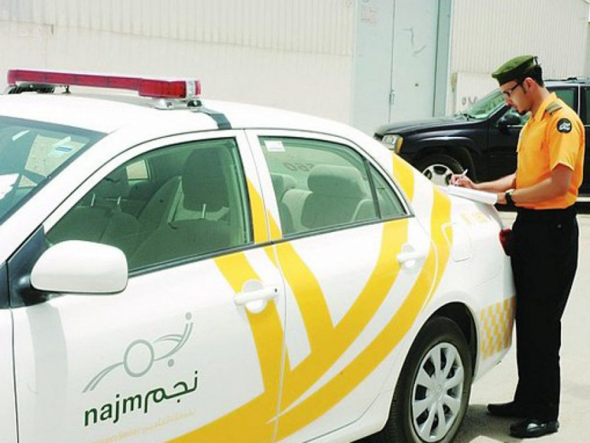 تقرير نجم للحوادث