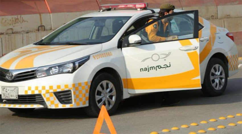 تقرير نجم للحوادث