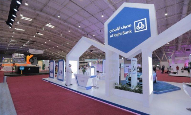 تمويل الراجحي للسيارات