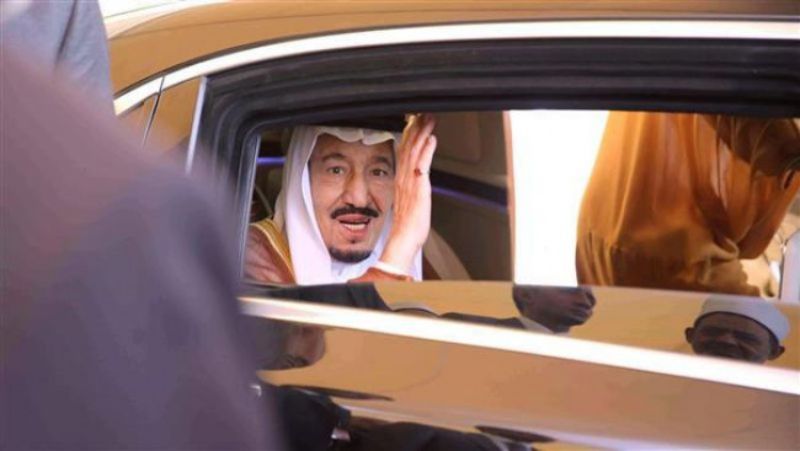 سيارة الملك سلمان