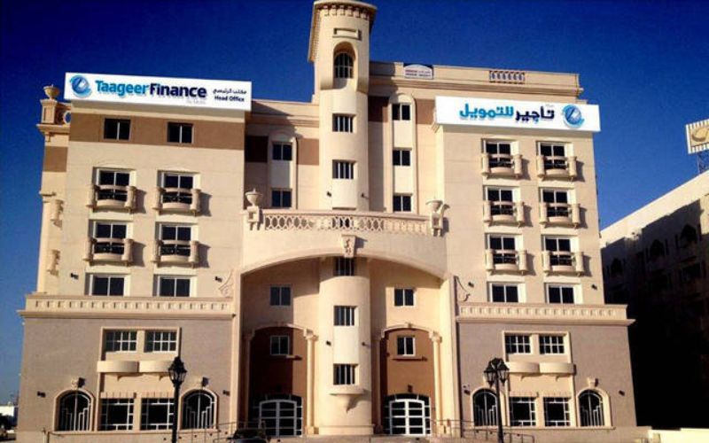 شركة تأجير للتمويل