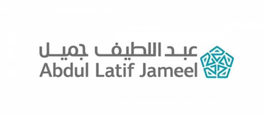 عبداللطيف جميل صيانة