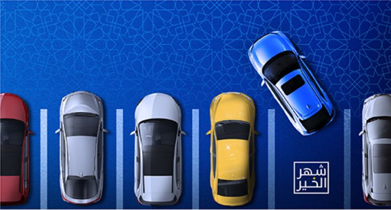 عروض الراجحي للسيارات