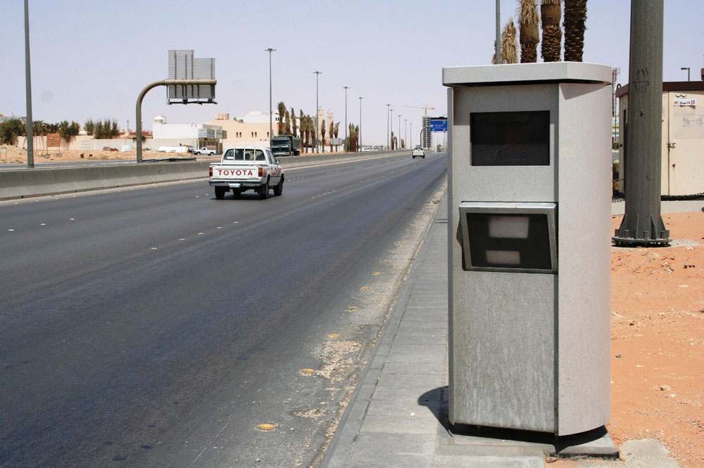معرفة موقع المخالفة