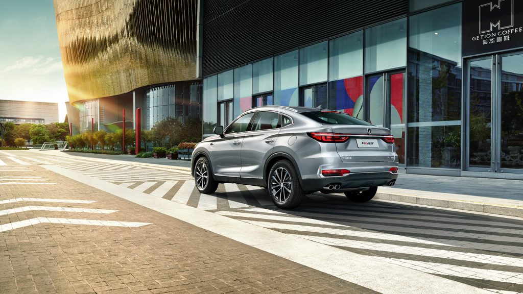 اسعار شانجان cs85