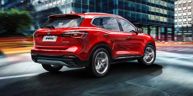 ام جي اتش اس