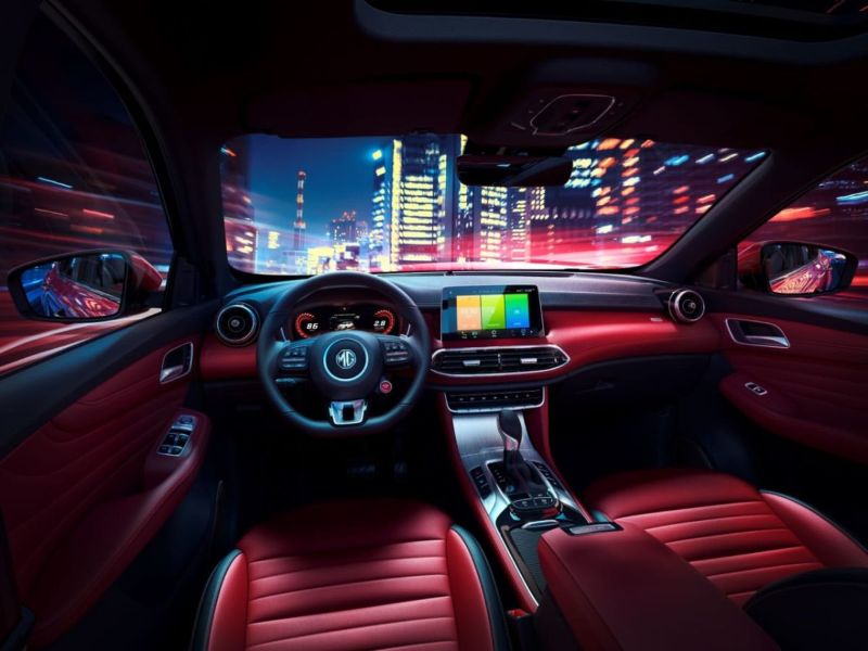 ام جي اتش اس