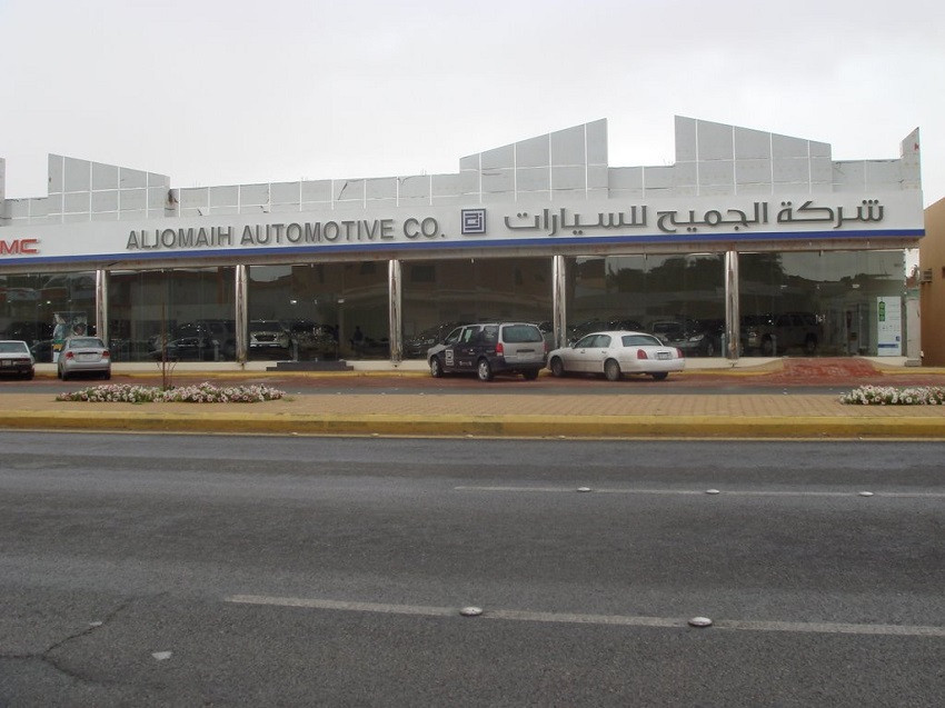 وكالة كاديلاك