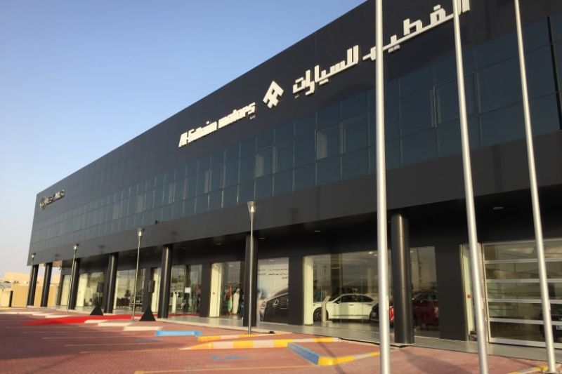 الفطيم لكزس