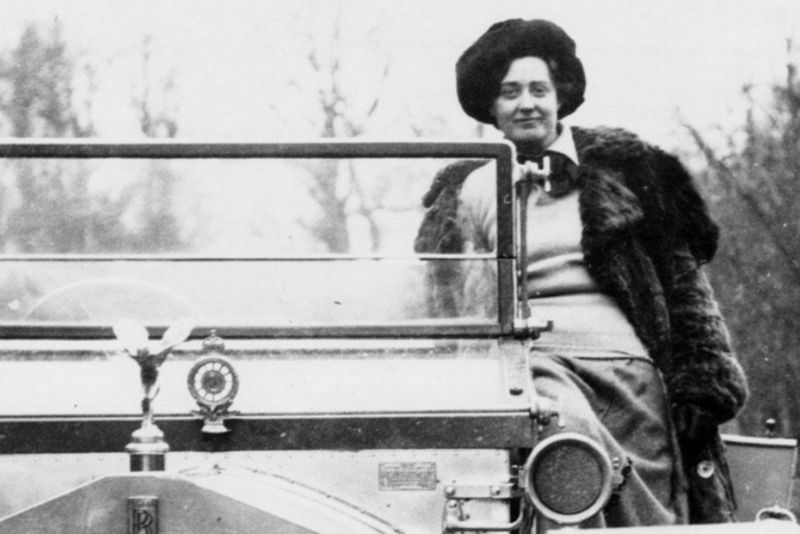 سعر روز رايز