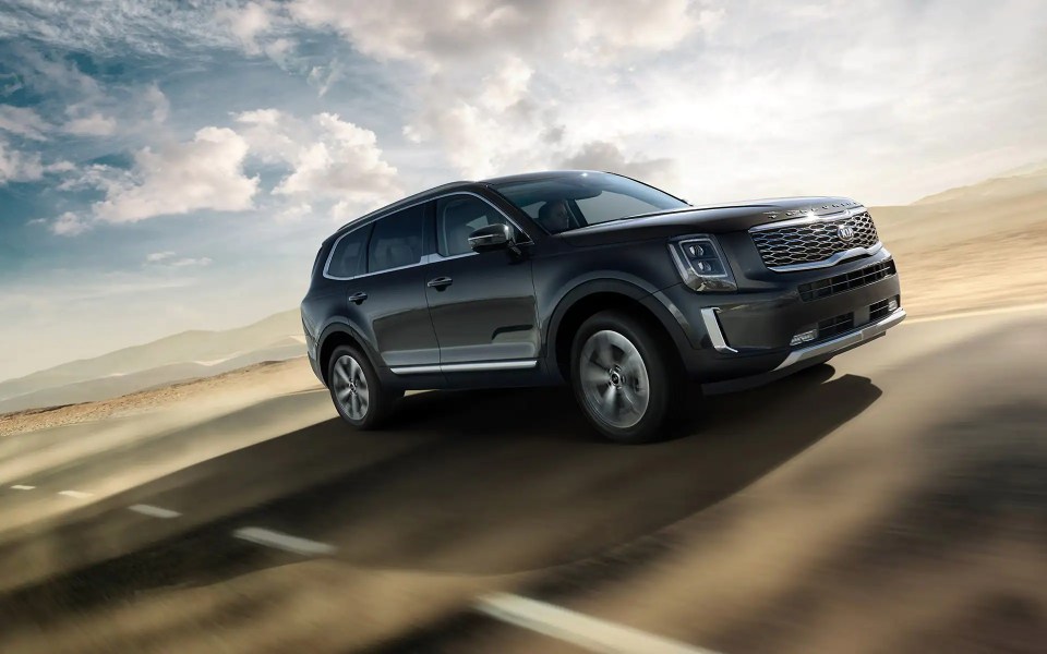 كيا تيلوريد