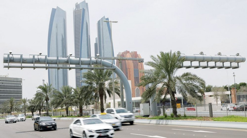 مخالف المرور