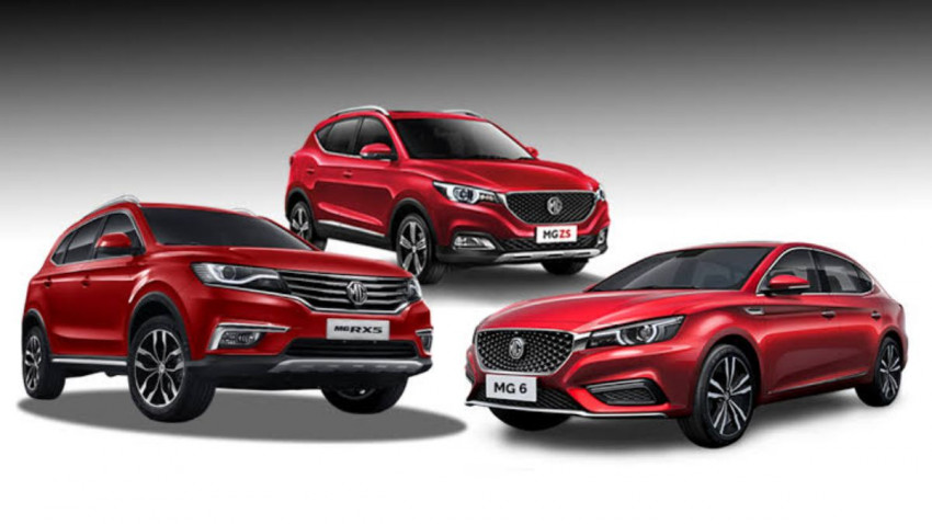 وكالة ام جي