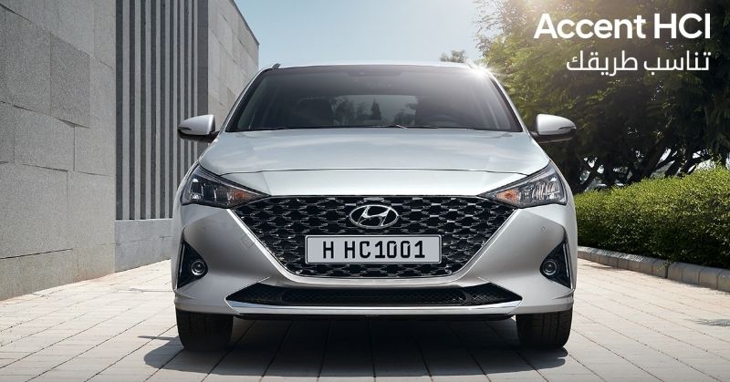 عروض هيونداي