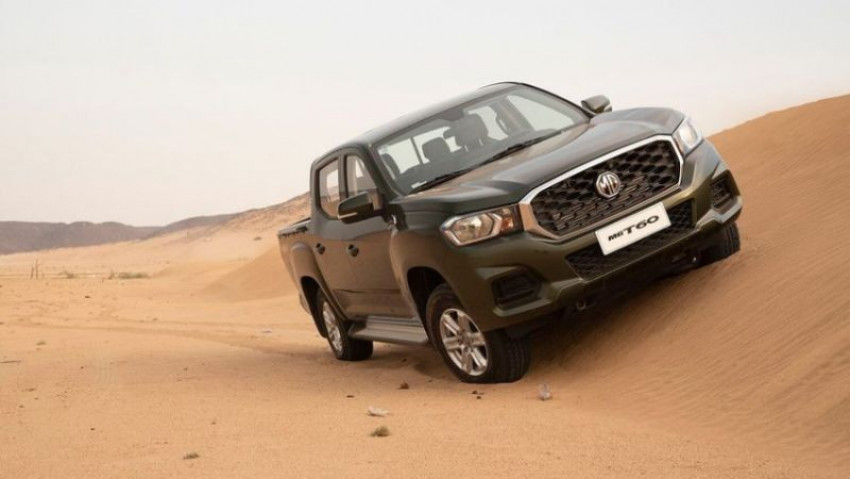 سيارة ام جي الصينية