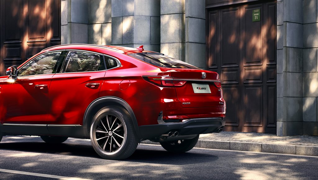 سيارة شانجان