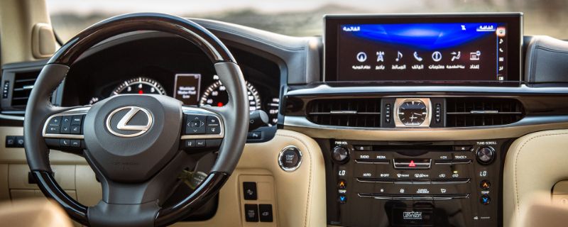 لكزس 2021 lx570