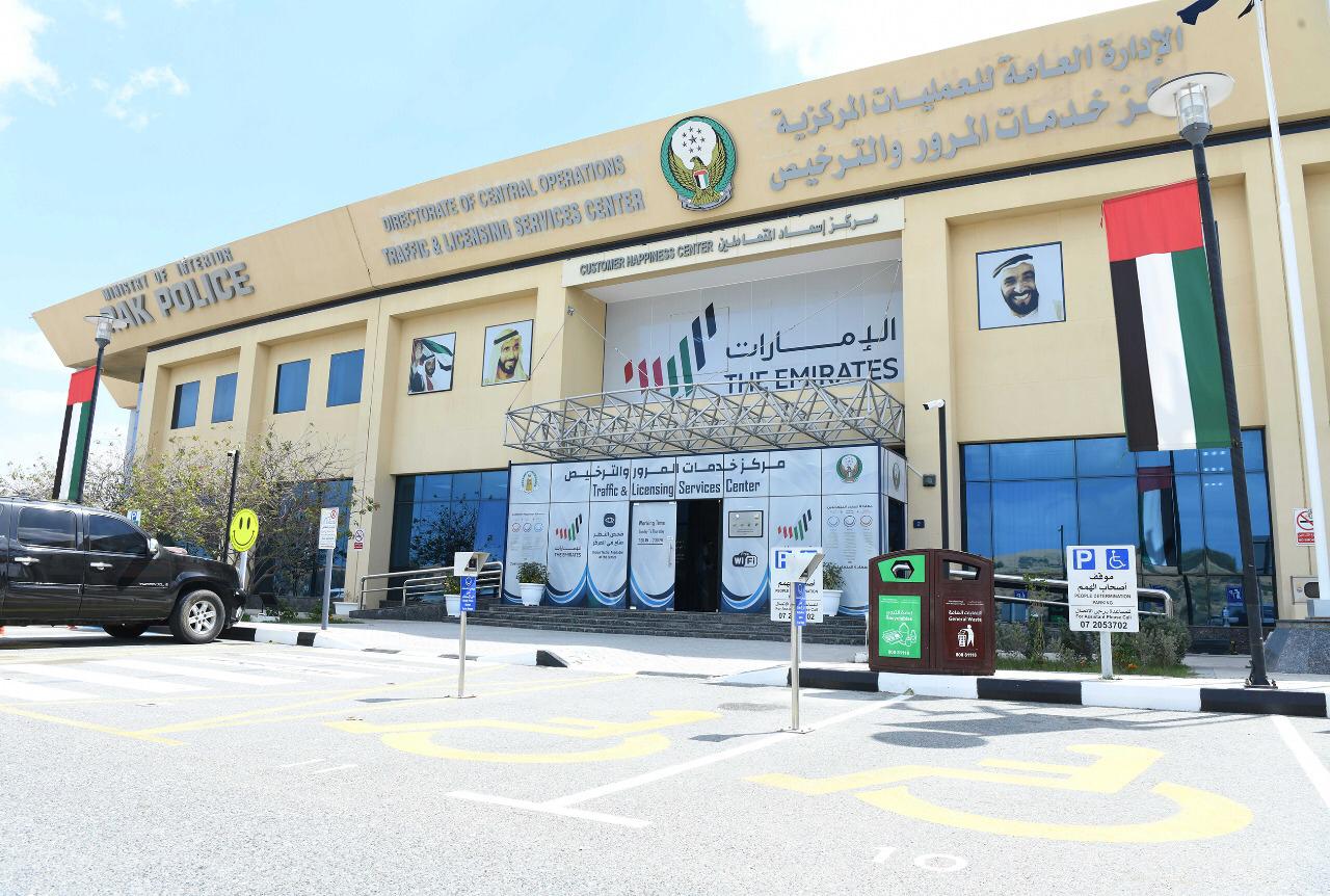 مستندات تسجيل مركبة