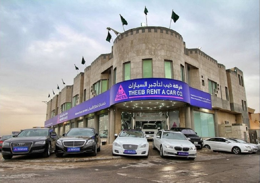 ذيب لتأجير السيارات