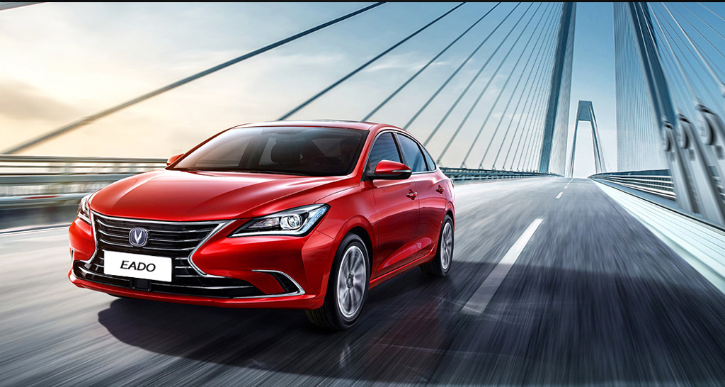 شانجان ايدو