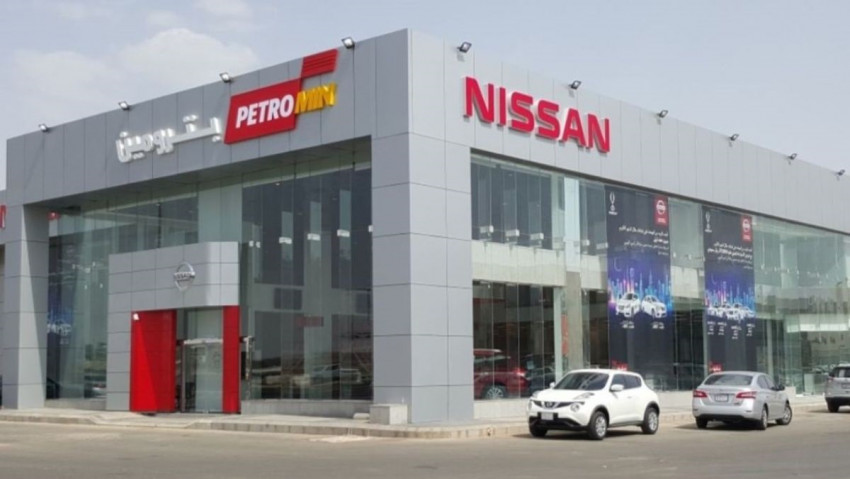 صيانه نيسان