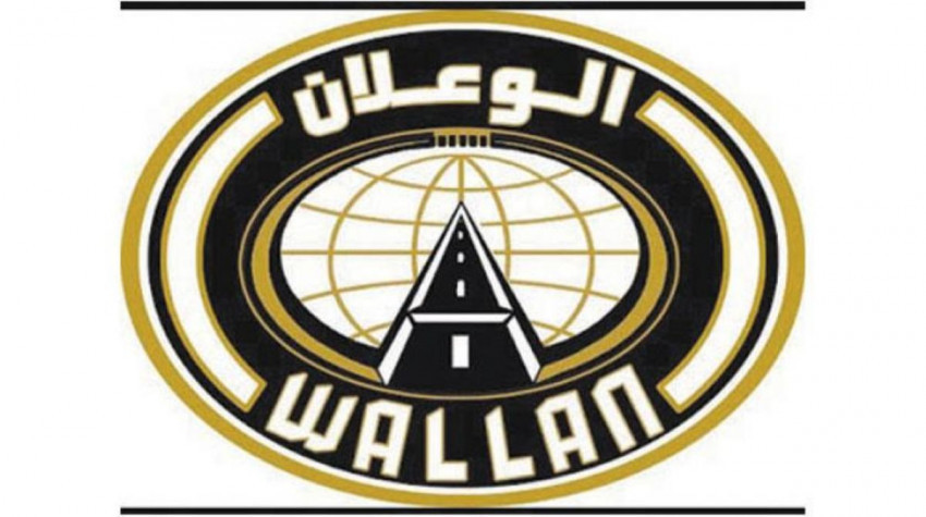 هيونداي الوعلان