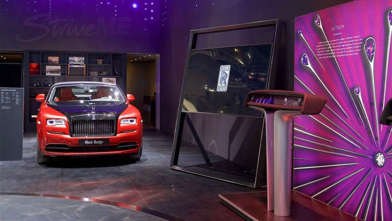 سيارة روز رايز