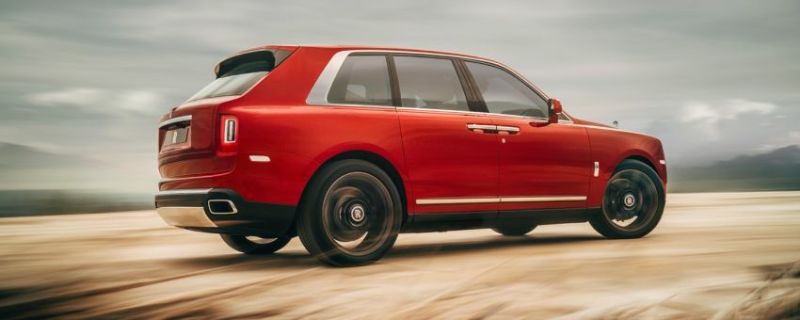 سيارة روز رايز