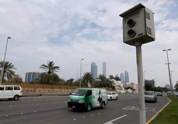 متى تنزل مخالفة ساهر