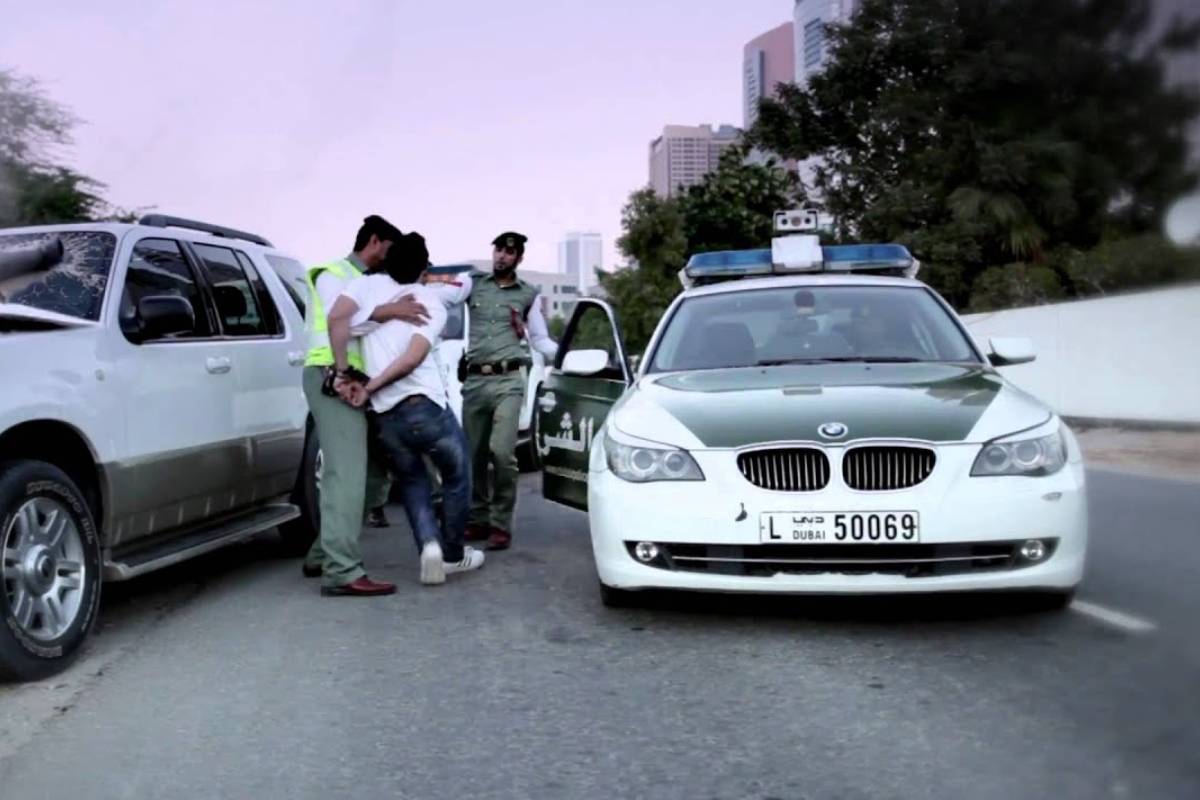 المخالفات المرورية