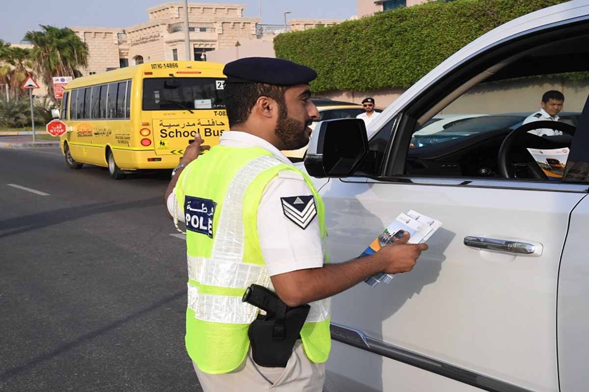 المخالفات المرورية ابوظبي