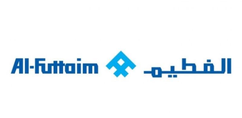 الفطيم للسيارات