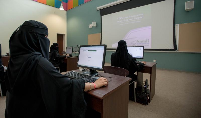 اختبار نظري للقيادة