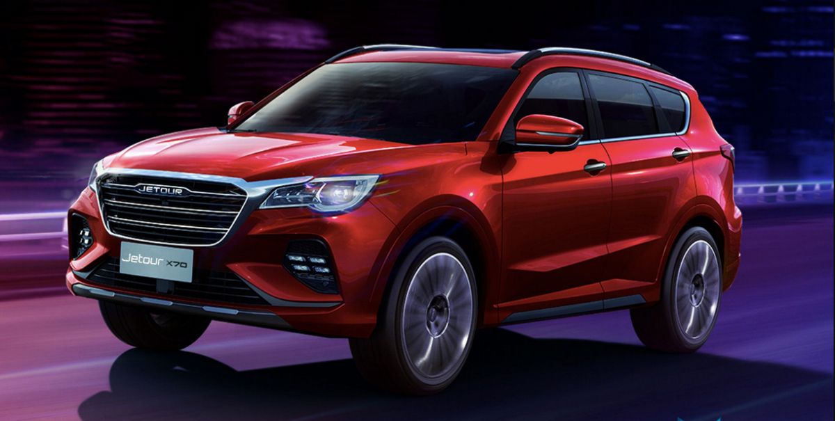 سيارة جيتور X70