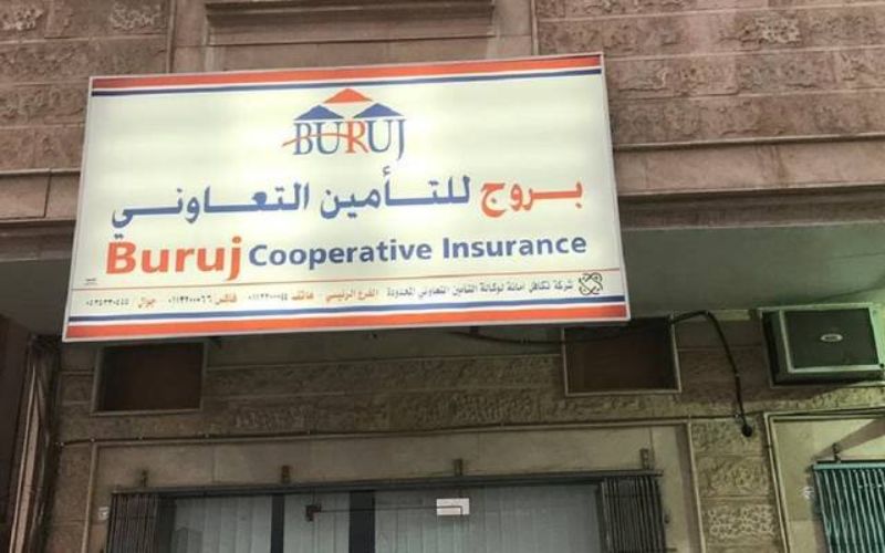 شركات تأمين السيارات بروج