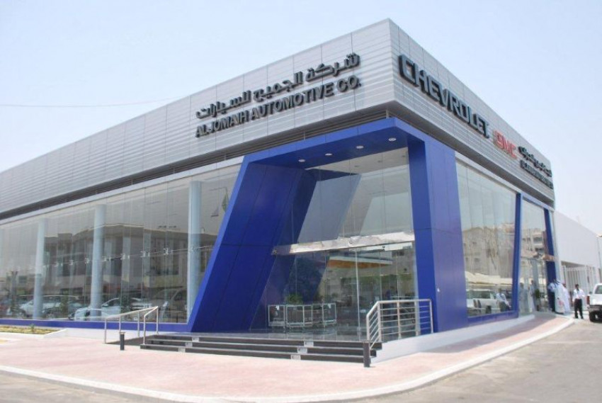 شركة الجميح القابضة وكالة السيارات