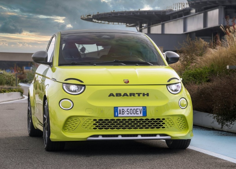 أبارث كهربائية خارجي