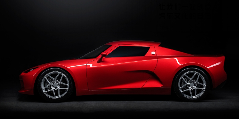 اس اس سي خارجي