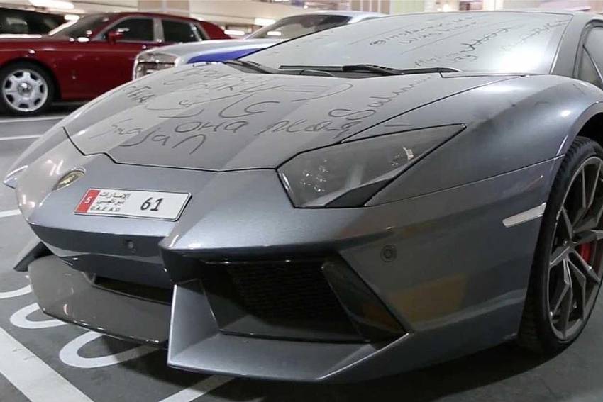 سيارات مهجورة