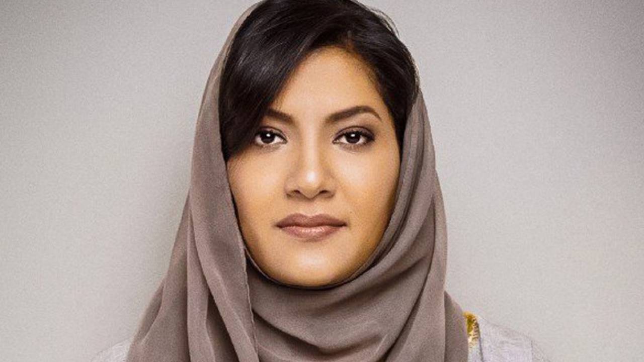 الأميرة ريما بنت بندر